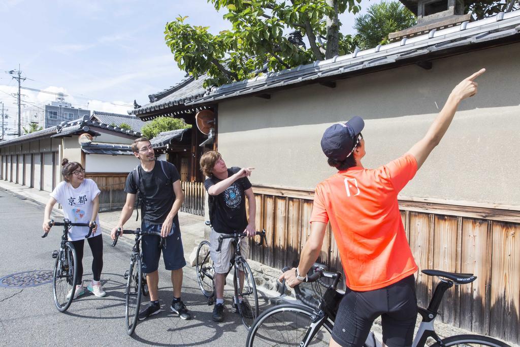 Fujitaya BnB Kyoto Eksteriør billede