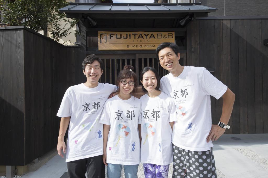 Fujitaya BnB Kyoto Eksteriør billede