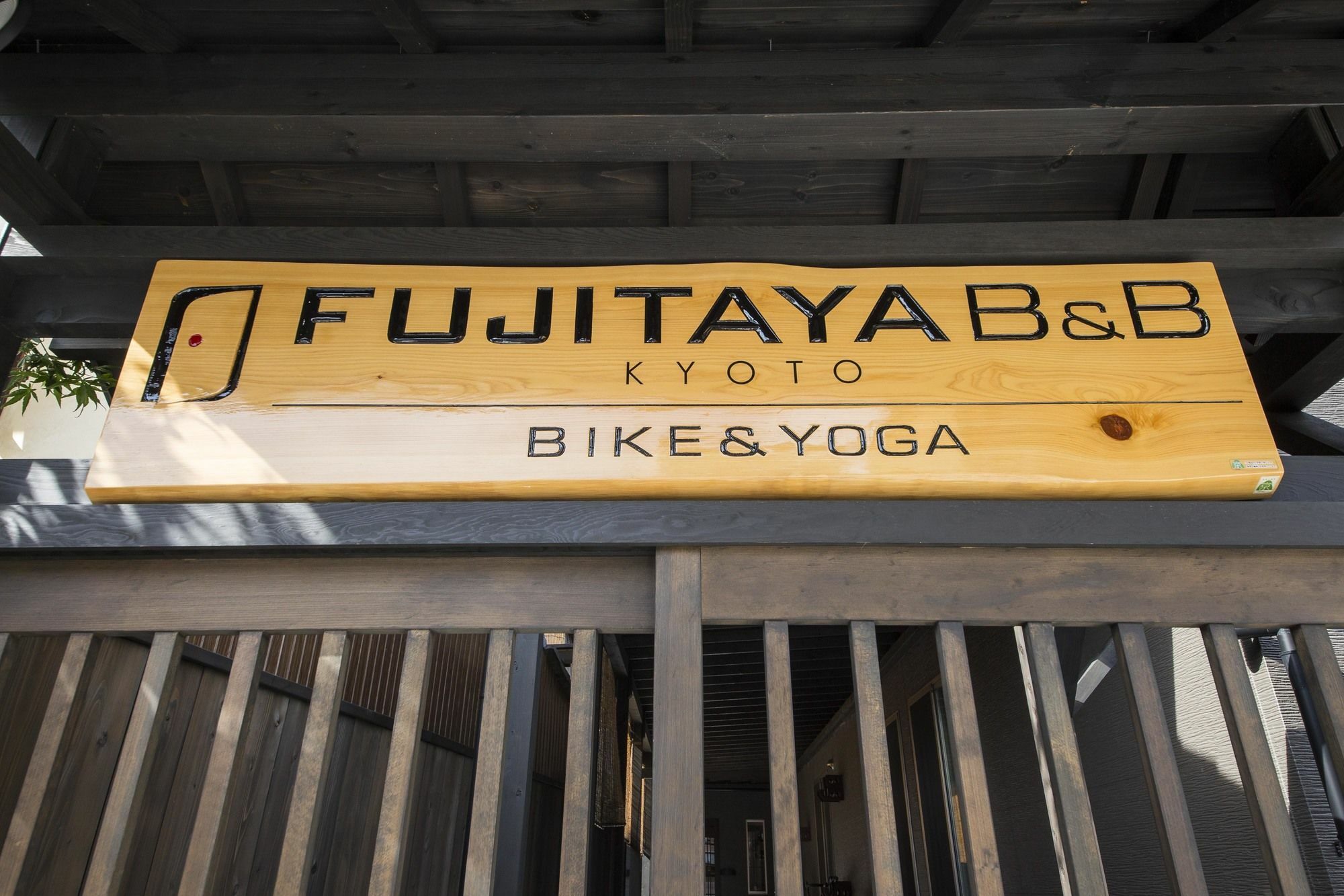 Fujitaya BnB Kyoto Eksteriør billede